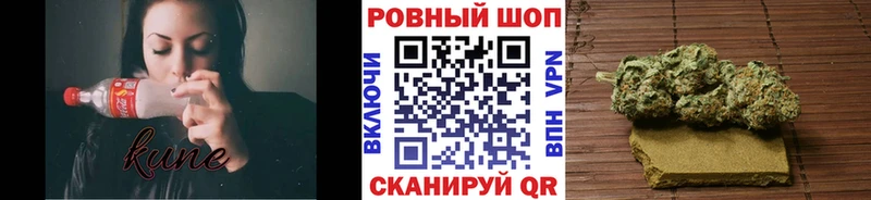 Купить Краснотурьинск APVP  Галлюциногенные грибы  Меф  Гашиш  COCAIN  Канабис 