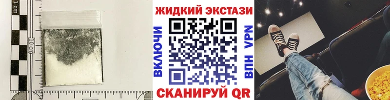 Бутират вода  OMG ССЫЛКА  Краснотурьинск 