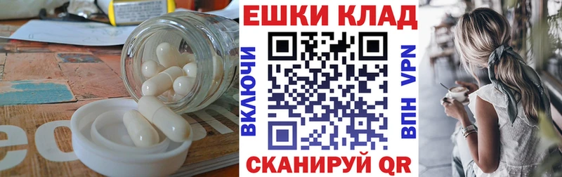 мега онион  darknet наркотические препараты  Экстази 280мг  Краснотурьинск 