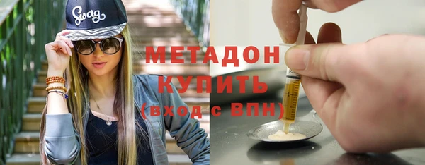 наркотики Алзамай