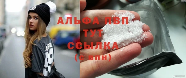 MDMA Premium VHQ Баксан
