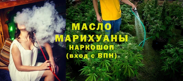 героин Балахна