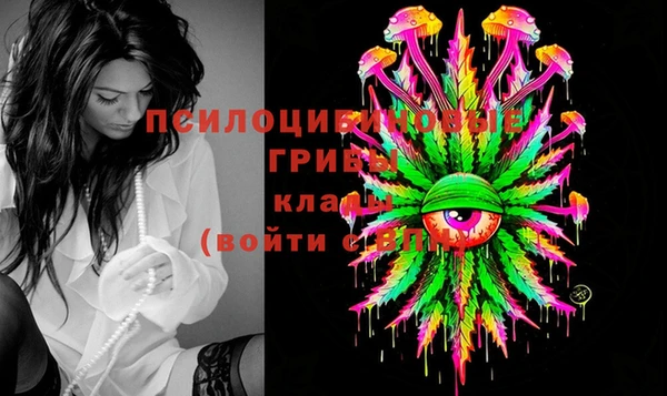 MDMA Premium VHQ Баксан