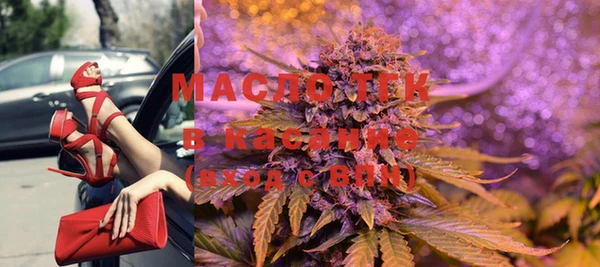 MDMA Premium VHQ Баксан