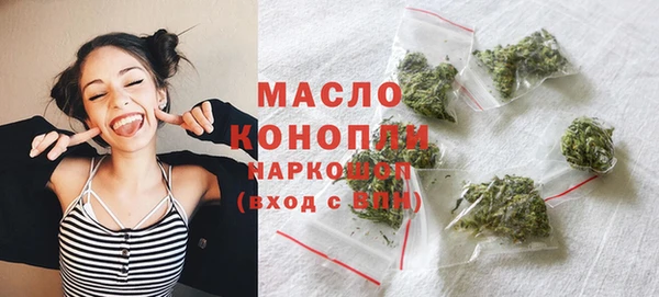 MDMA Premium VHQ Баксан