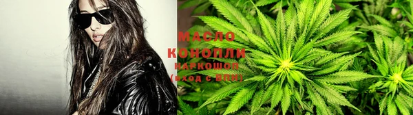 героин Балахна