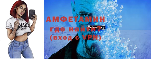 MDMA Premium VHQ Баксан