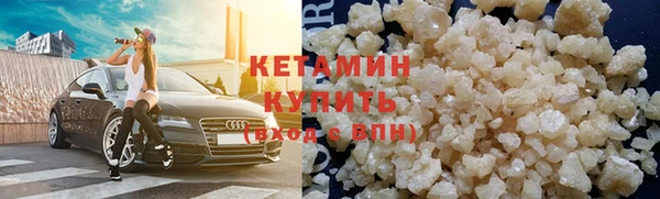 apvp Аркадак
