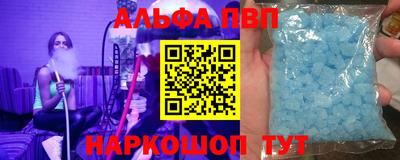 mdpv Краснодар