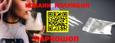 mdpv Краснодар
