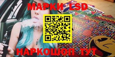 mdpv Краснодар