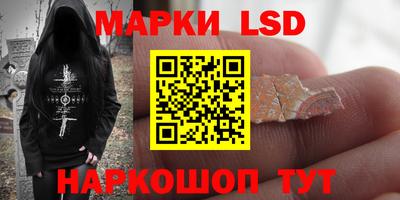mdpv Краснодар