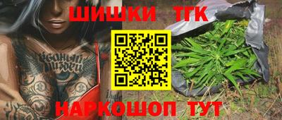 эйфоретик Краснознаменск