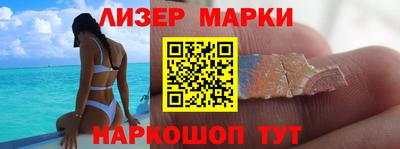 мефедрон мука Краснокаменск