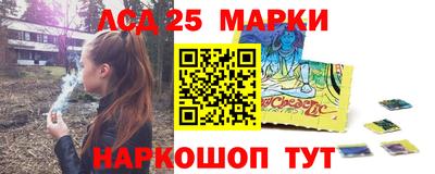 мефедрон мука Краснокаменск
