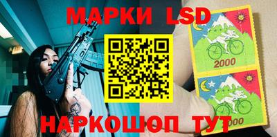 мефедрон мука Краснокаменск