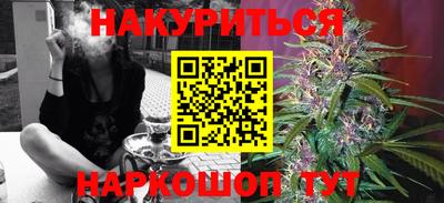 мефедрон мука Краснокаменск