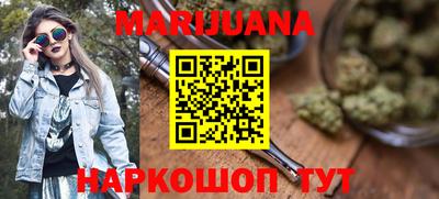 mdpv Краснодар
