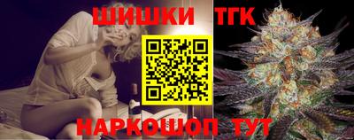 эйфоретик Краснознаменск