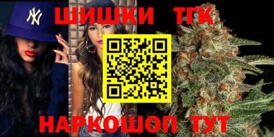 mdpv Краснодар