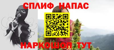 mdpv Краснодар