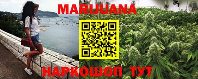 эйфоретик Краснознаменск