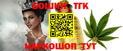 эйфоретик Краснознаменск