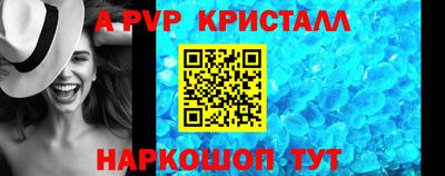 мефедрон мука Краснокаменск