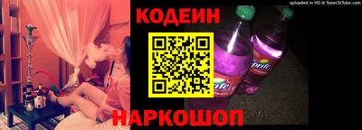 mdpv Краснодар