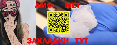 mdpv Краснодар