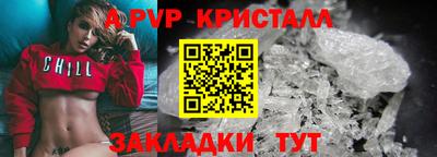 мефедрон мука Краснокаменск