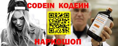 мефедрон мука Краснокаменск