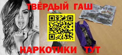 марки lsd Кунгур