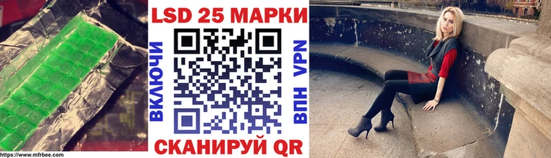 ЛСД экстази кислота  наркошоп  kraken ссылки  Краснотурьинск 