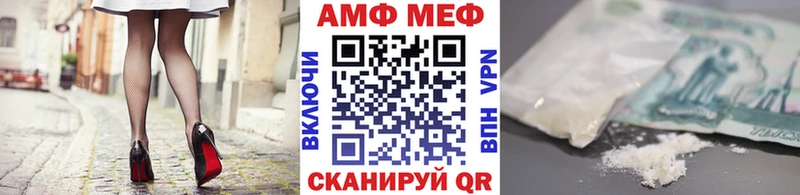 Метамфетамин пудра  Краснотурьинск 