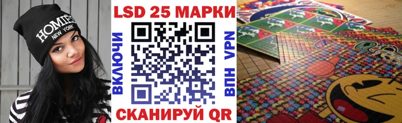 Наркотические марки 1500мкг  Краснотурьинск 
